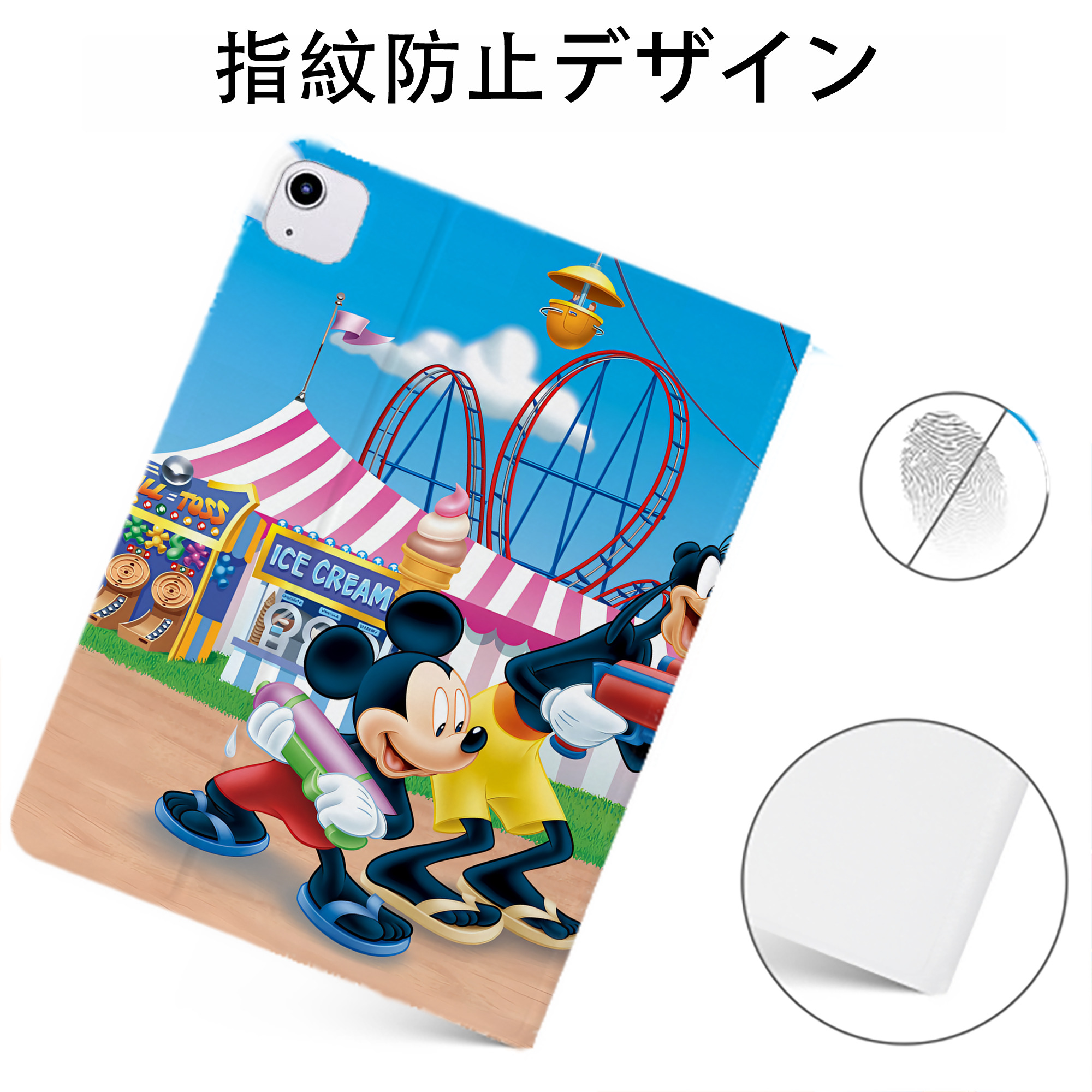 （画像用） ミッキーマウス Mickey Mouse IPadケース ペンホルダー付き ブックスタイルデザイン